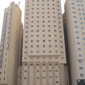 Borj Al Deafah Hotel La Mecca